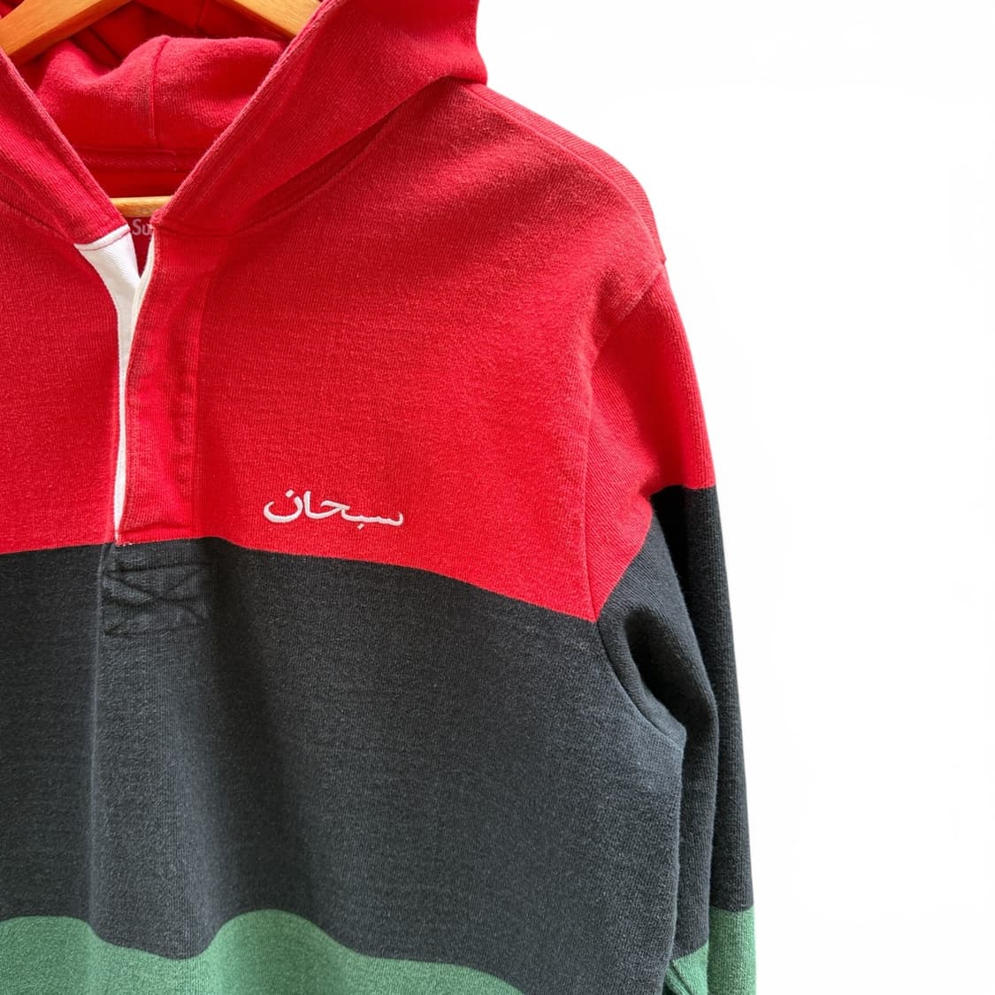 15 f/w Supreme 아라빅 럭비 후드 상품이미지3
