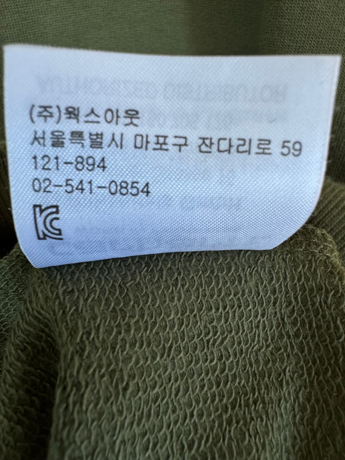 [XL]칼하트wip 프린팅 코튼 후드티 카키 상품이미지6