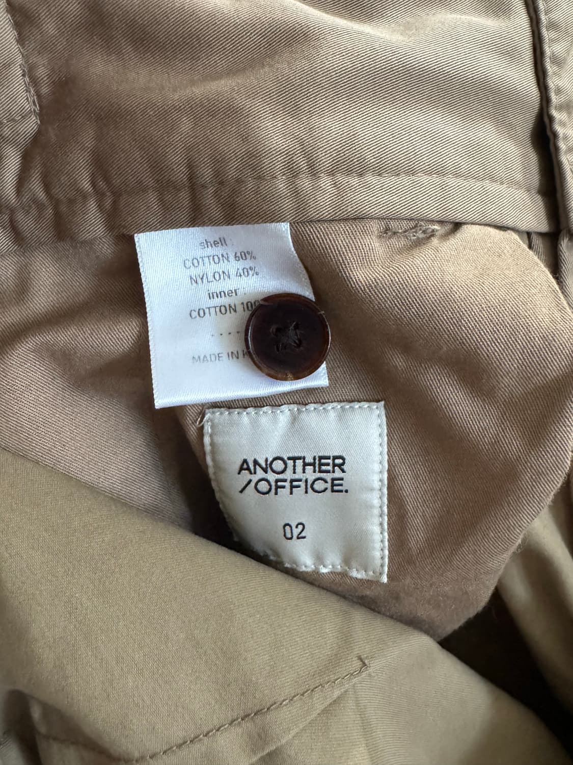 어나더오피스 21SS 산티아고 팬츠 2사이즈 상품이미지3