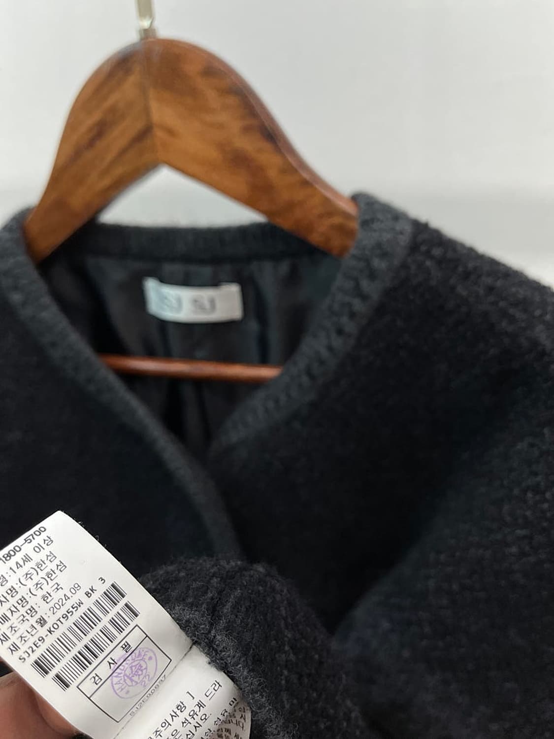 여) sjsj 24fw 금장 가디건  상품이미지5