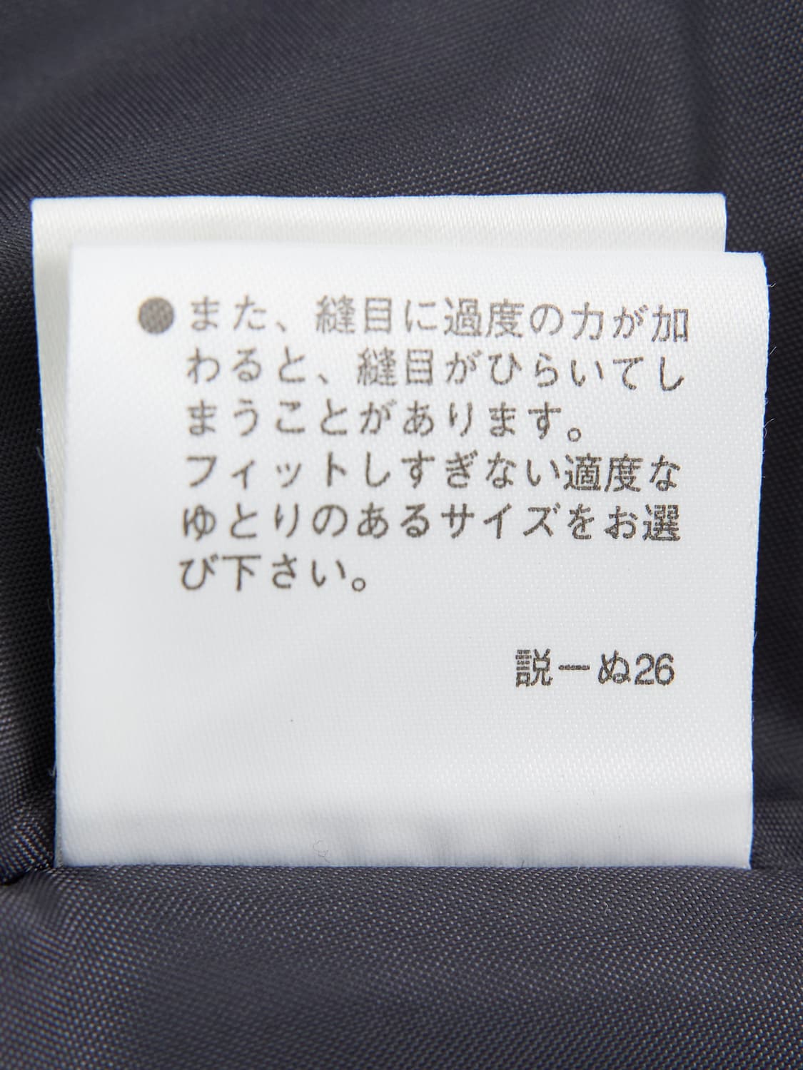 버버리 블루라벨 노바체크 원피스 상품이미지8
