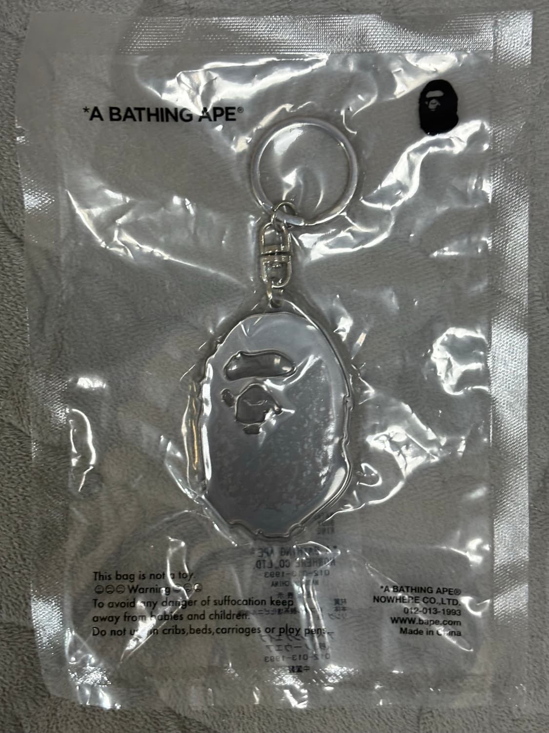 베이프 키링 코인 키링 상품이미지1