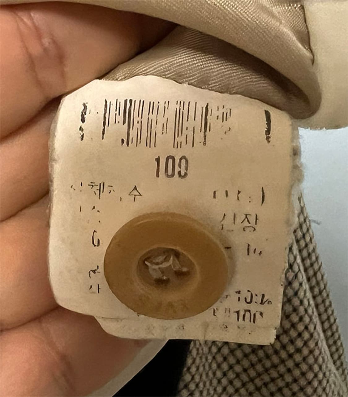 입생로랑 남자 블루종점퍼 춘추 체크 L 100 상품이미지5