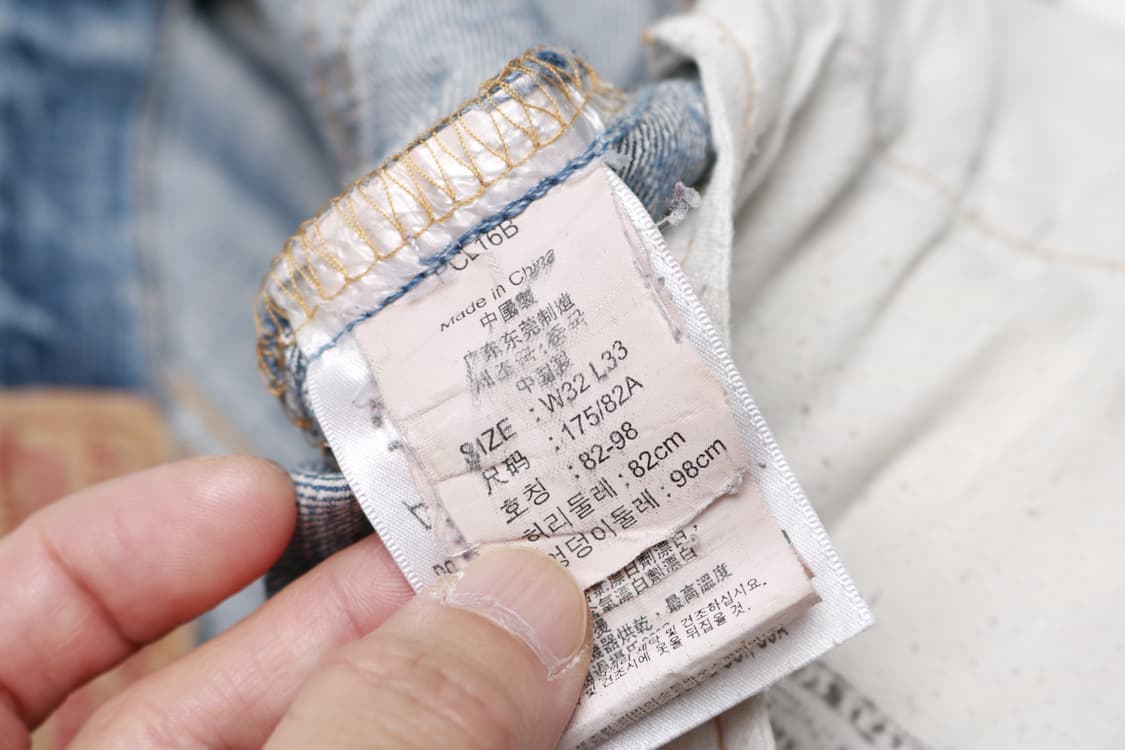 [32인치] 00's 리바이스 501 워싱 데님팬츠 상품이미지5