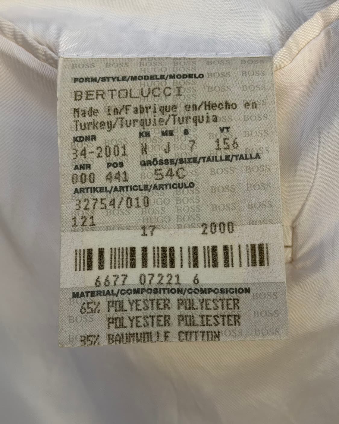 HUGO BOSS stripe seersucker jacket 상품이미지9