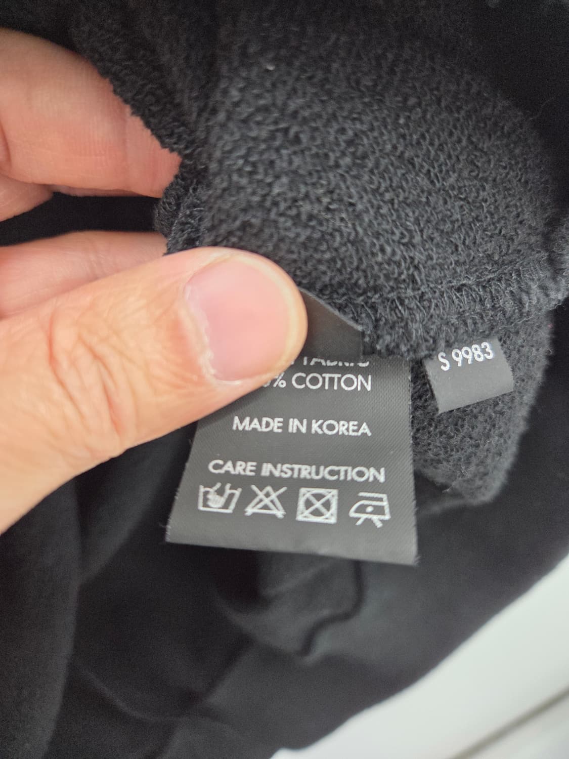 M 피스마이너스원 프라그먼트 Fragment 데이지 후드 블랙 상품이미지9