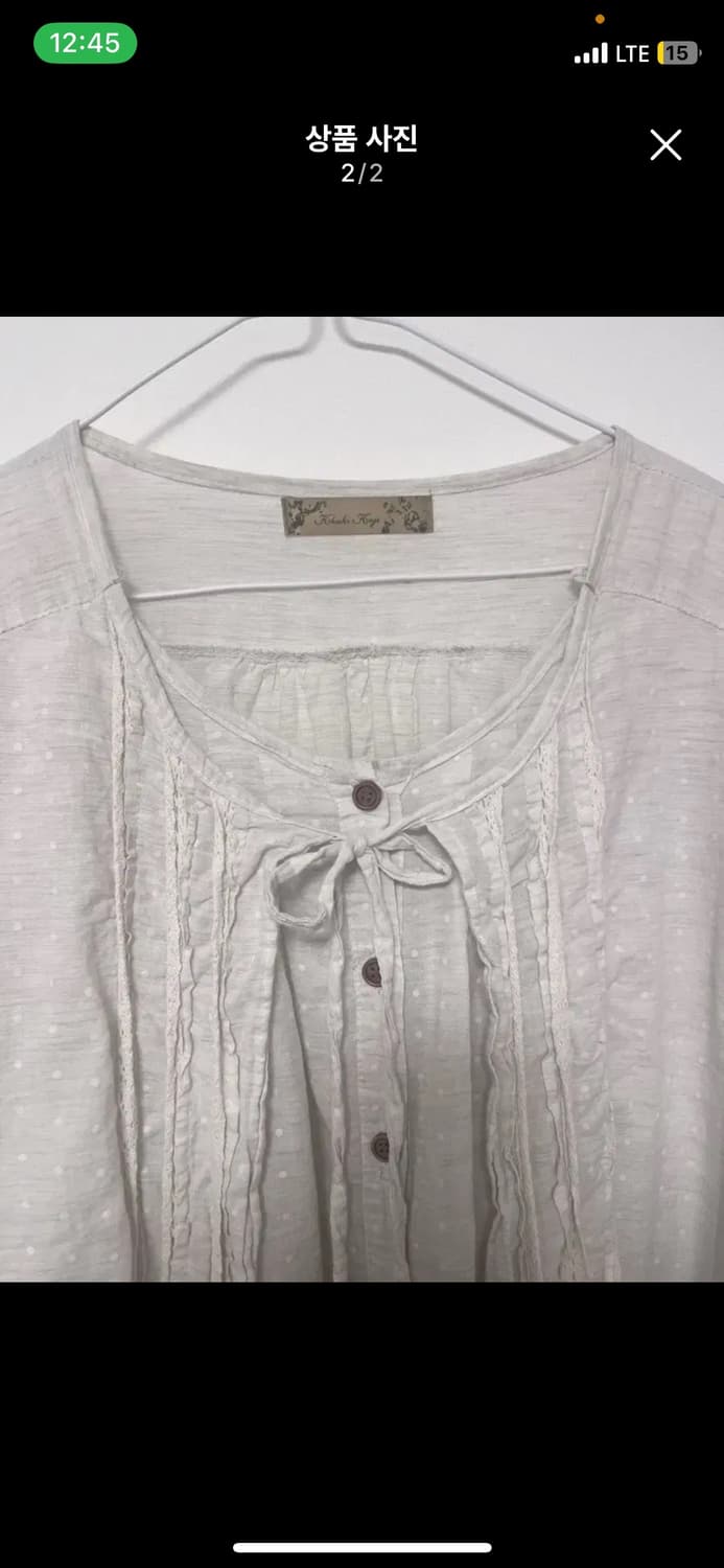 긴팔 바선생 상품이미지2