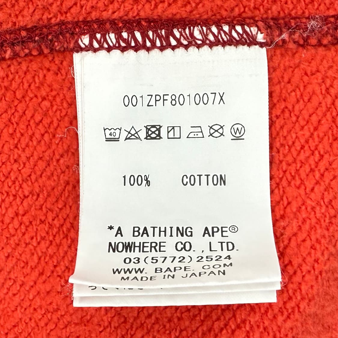 BAPE 베이프 퍼스트 카모 적계 샤크 풀집업 후디 상품이미지9