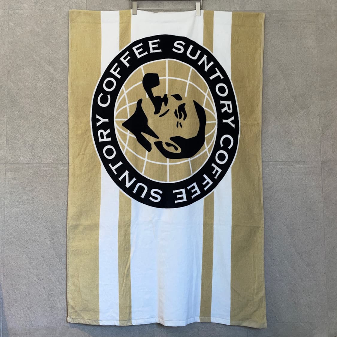 Suntory Coffee Beach Towel (새상품) 상품이미지1