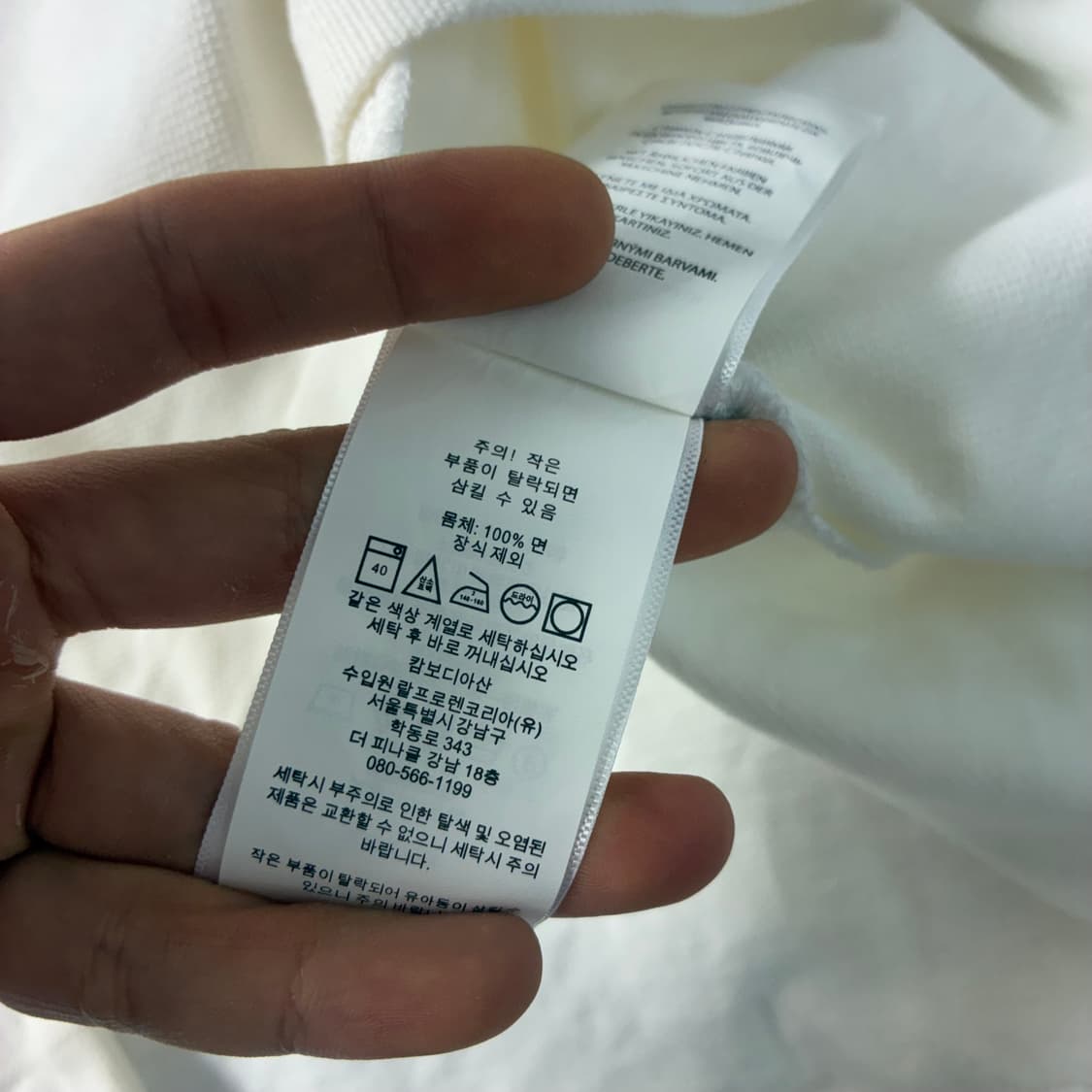 Polo  폴로 랄프로렌 빅포니 넘버링 PK 화이트 카라 반팔티셔츠  상품이미지4
