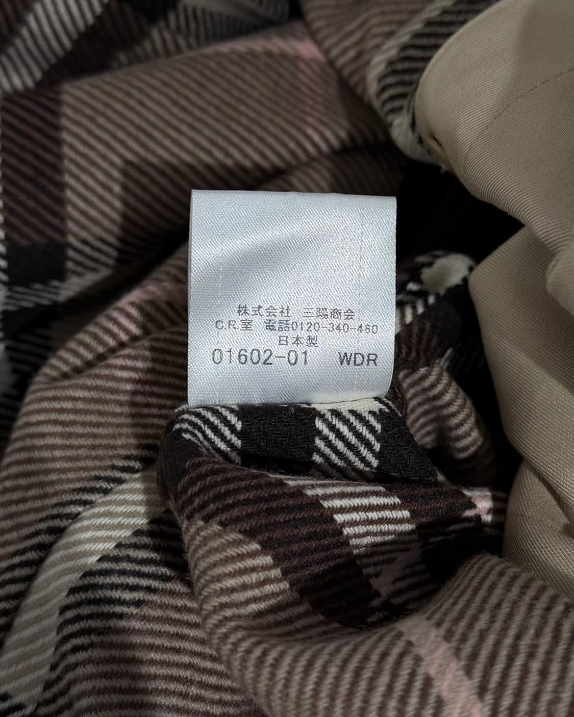 버버리 블루라벨 베이지 벨티드 트렌치코트 상품이미지9