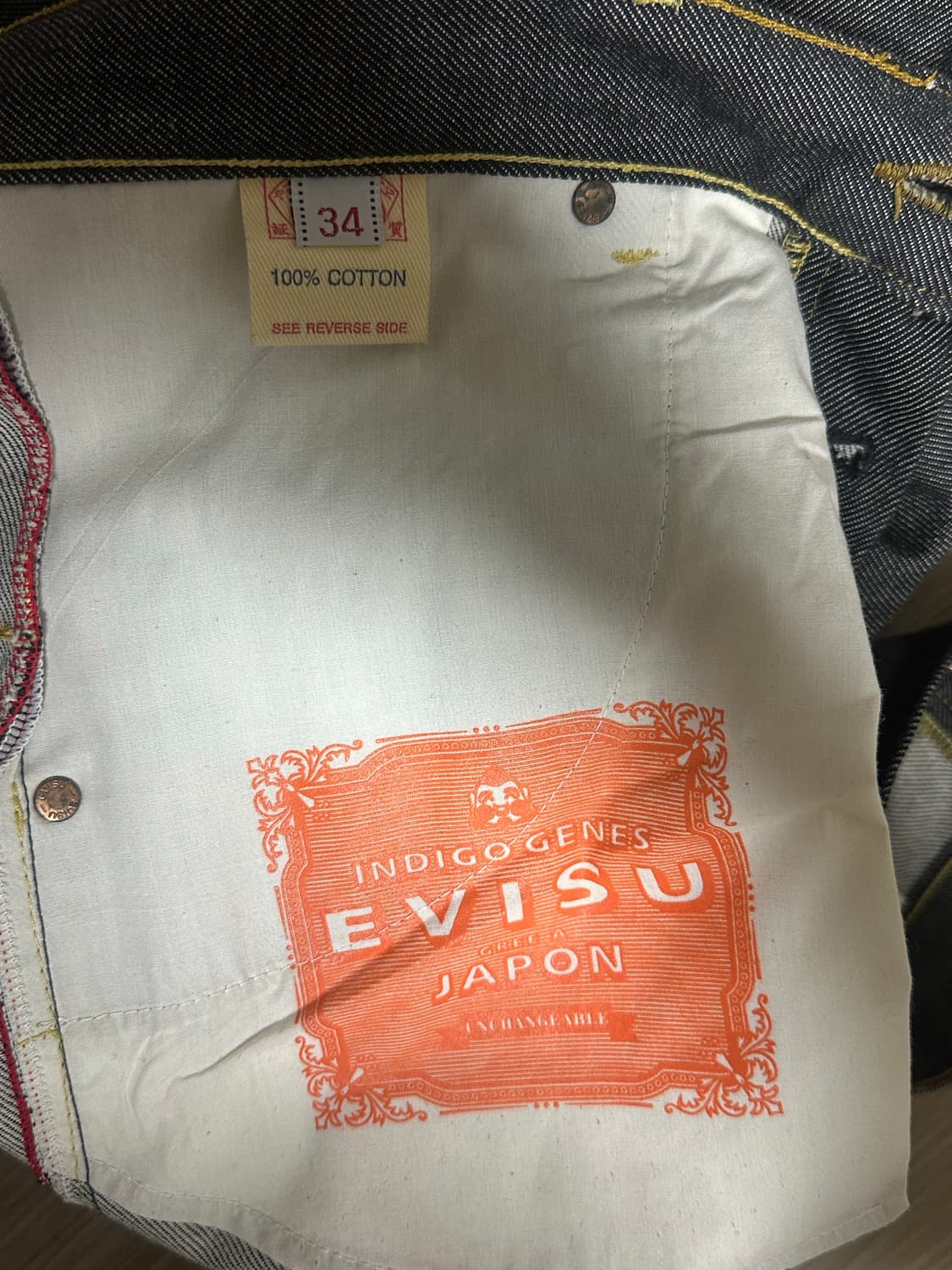 [ARCHIVE] 에비수 재팬 "YAMANE" 드래곤&맵 신치백 데님  상품이미지5