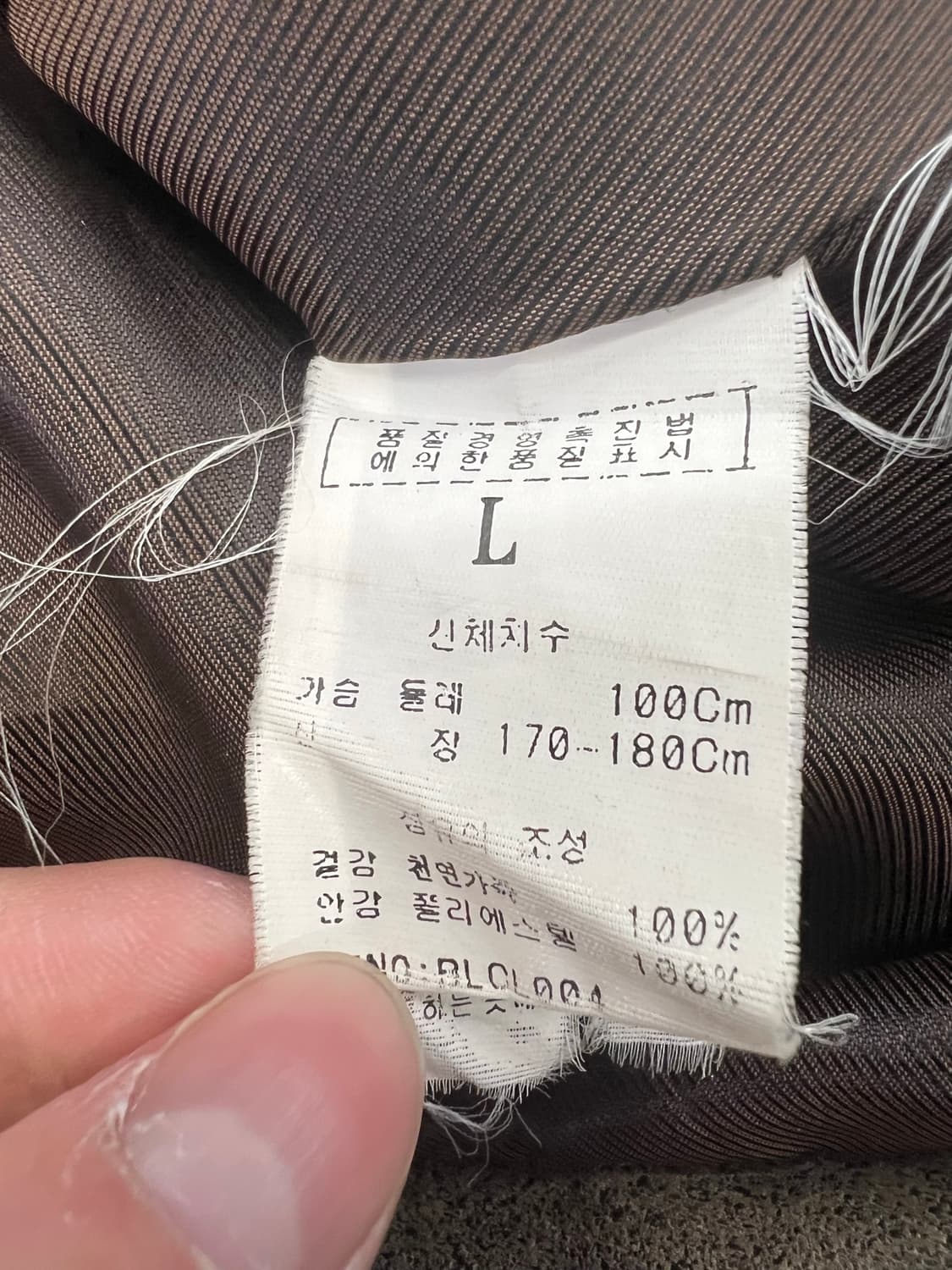 보이 런던 브라운 스웨이드 3포켓 셔츠 자켓 상품이미지8