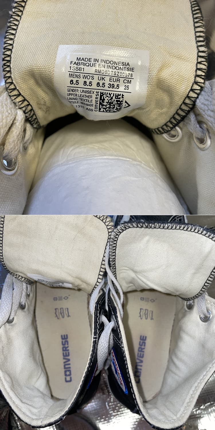 [250] 컨버스 아이로봇 상품이미지5