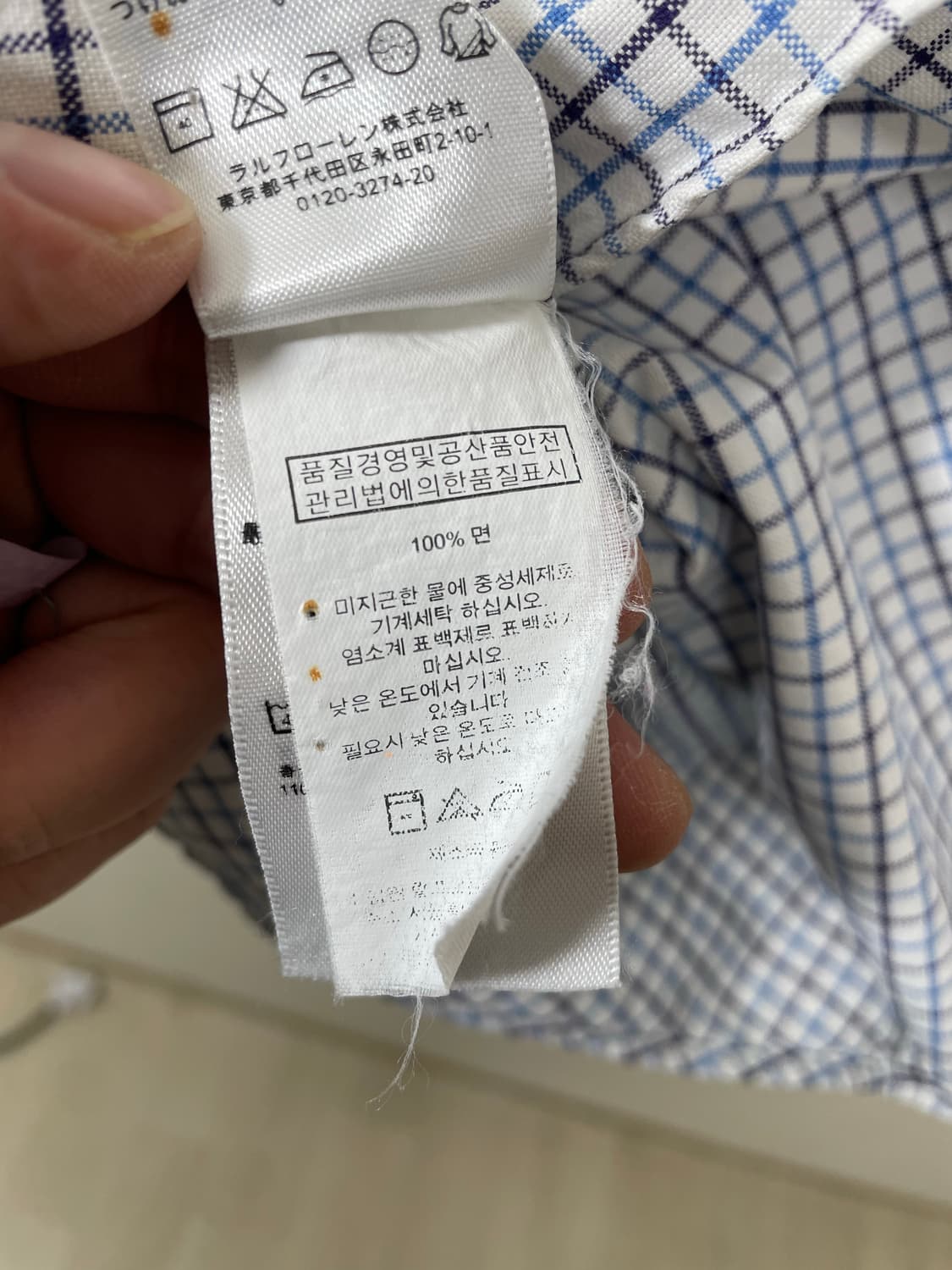 폴로Polo 옥스포드 체크 셔츠 M - S10  상품이미지5