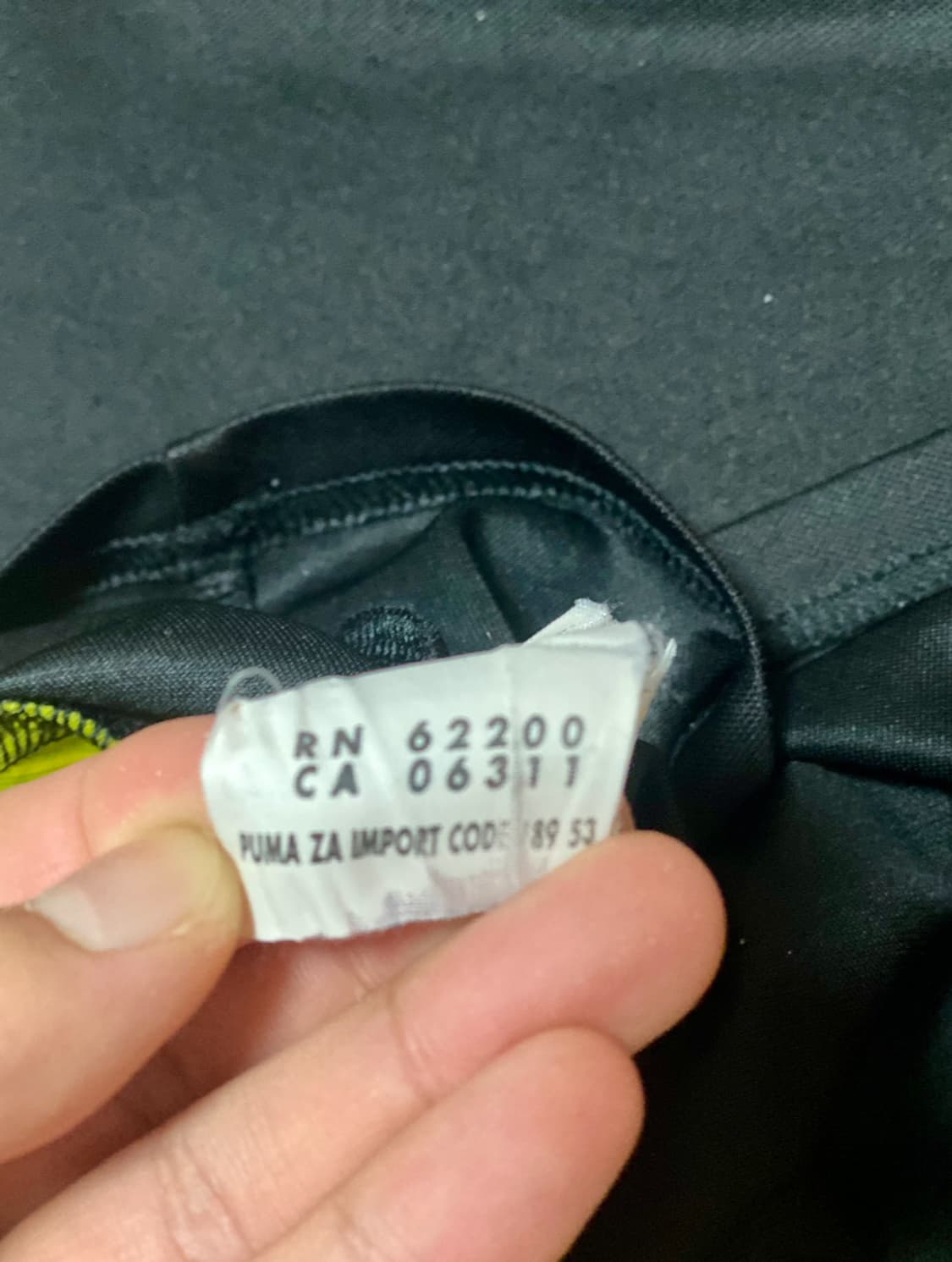 14/15 Dortmund (Away) (M) 상품이미지6