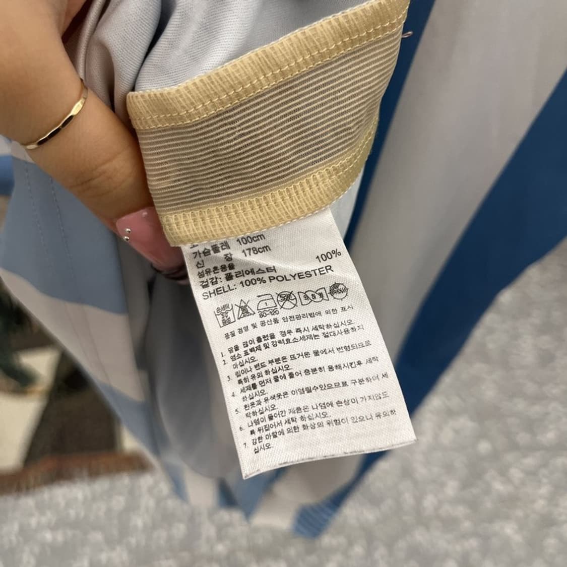 아디다스 레트로 14-15 아르헨티나 져지 반팔티 100 C12323 상품이미지6