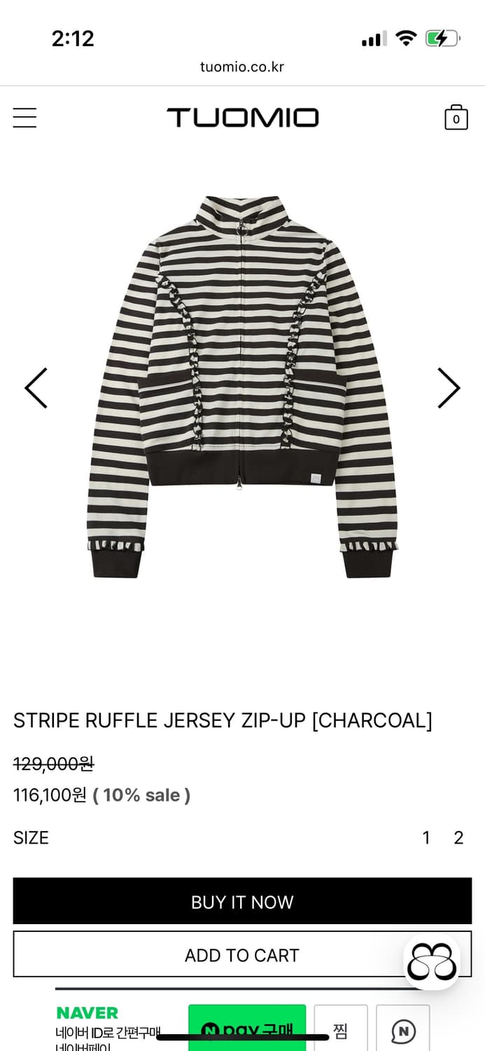 뚜오미오 tuomio ZIP-UP  상품이미지1