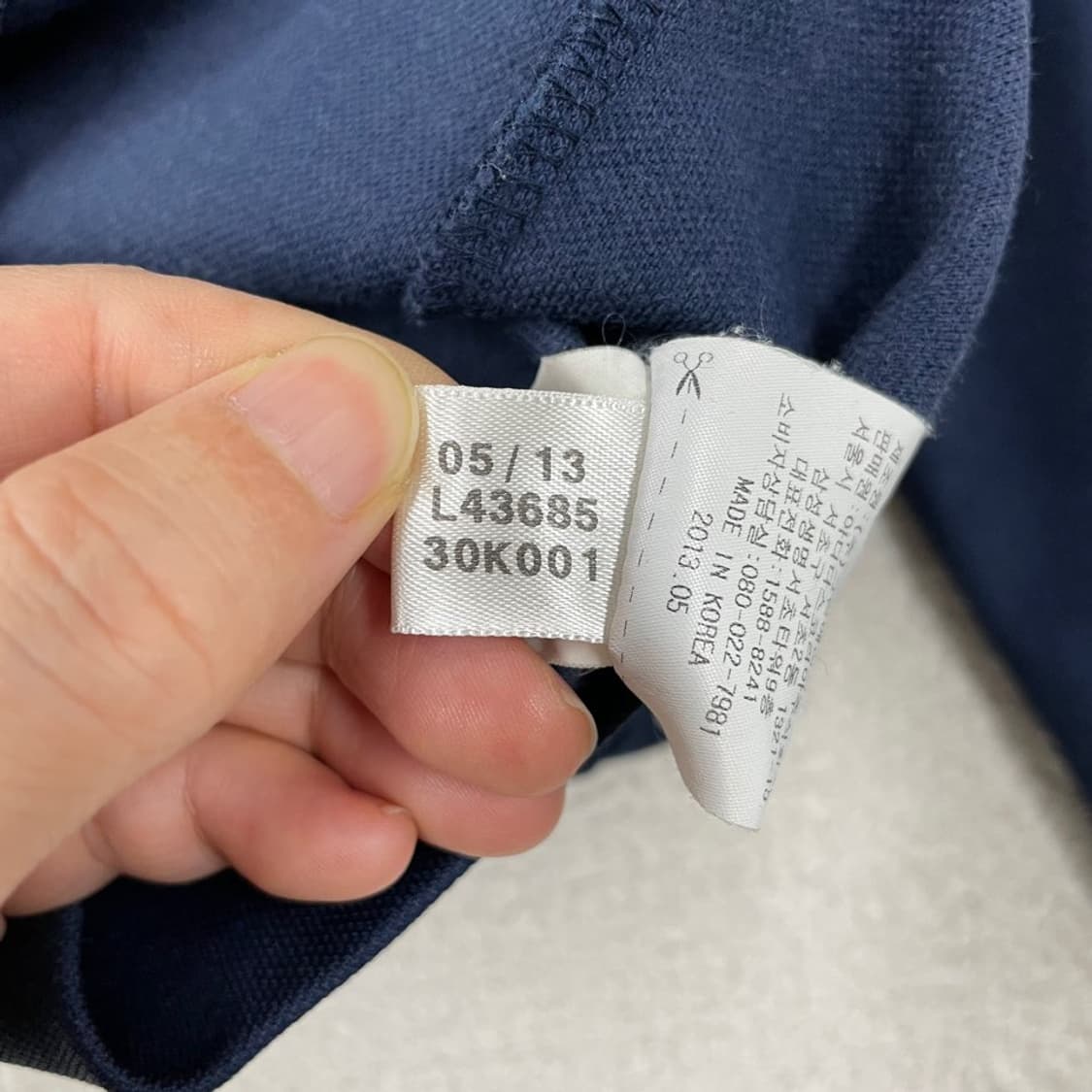 95 아디다스 유로파 네이비 져지  상품이미지7