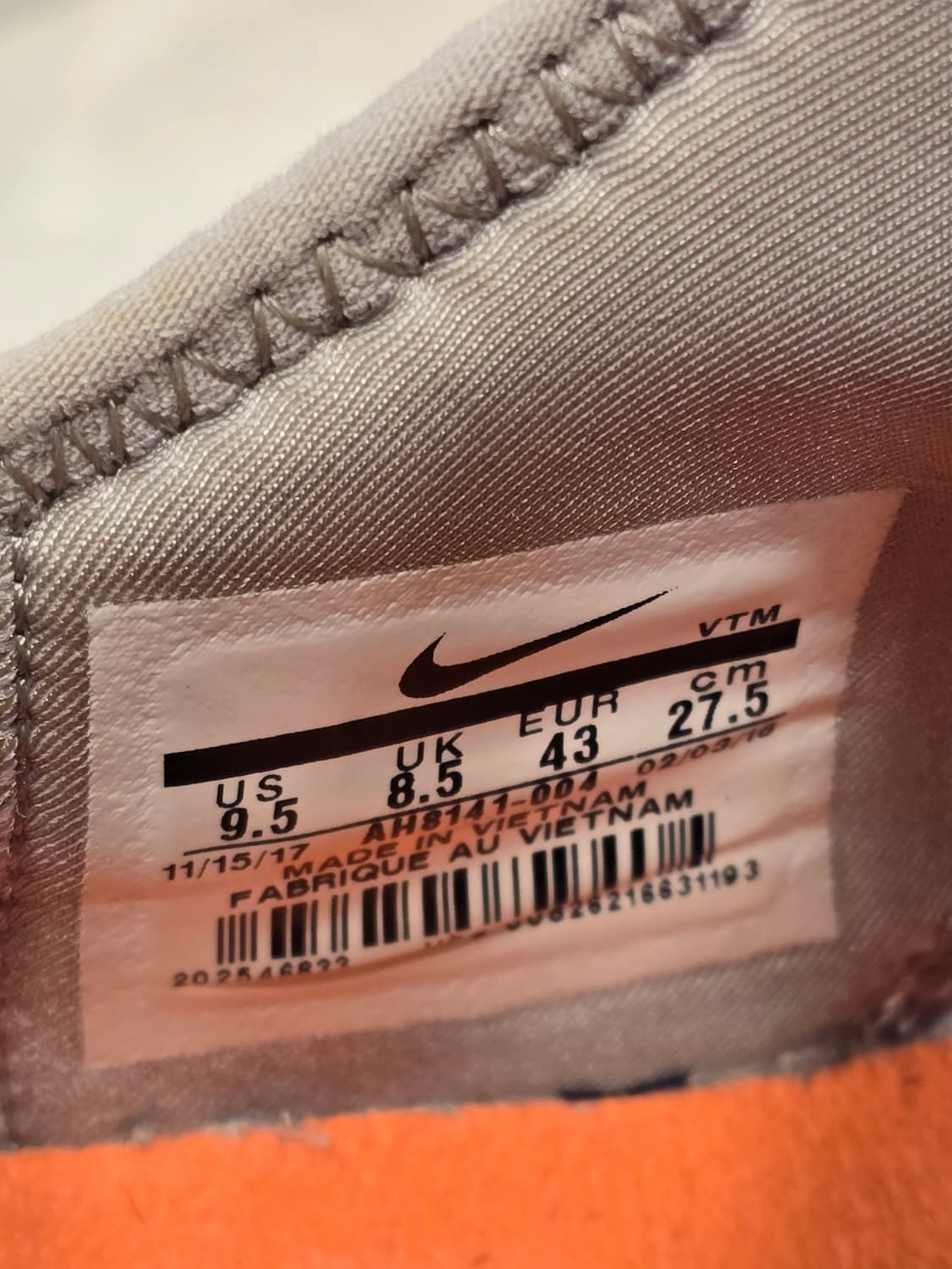 나이키 프리 TR8 트레이닝화 운동화 275mm  상품이미지6