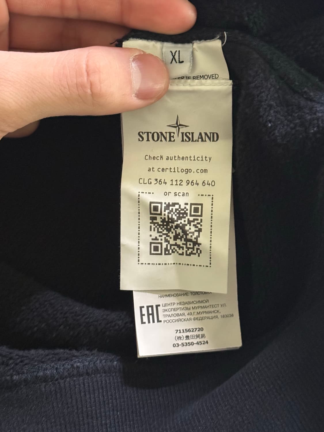 [Stone lsland] 스톤아일랜드 맨투맨 상품이미지6