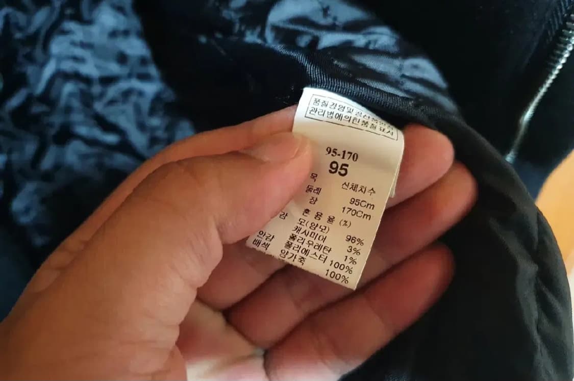 시스템옴므 슬림95 집업 반코트 자켓 울 캐시미어 상품이미지7