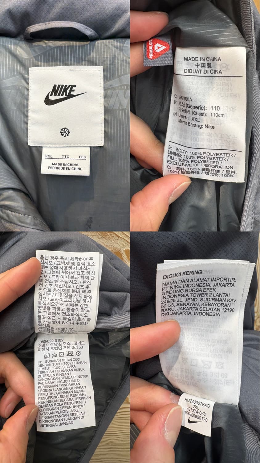 나이키 NSW 클럽 써마 핏 다운 패딩 베스트 상품이미지10