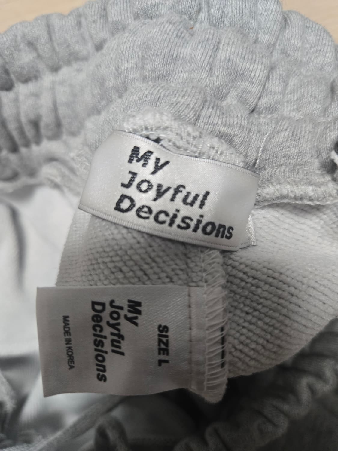 mjd 사이드 스냅 와이드 스웨트 팬츠 L 사이즈 상품이미지5