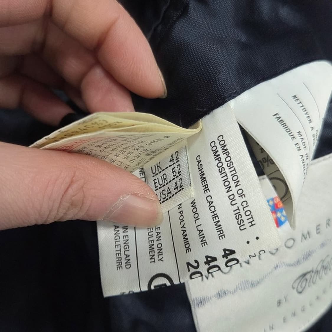 아쿠아스큐텀 x 몽고메리 울 더블코트 v1382 상품이미지9