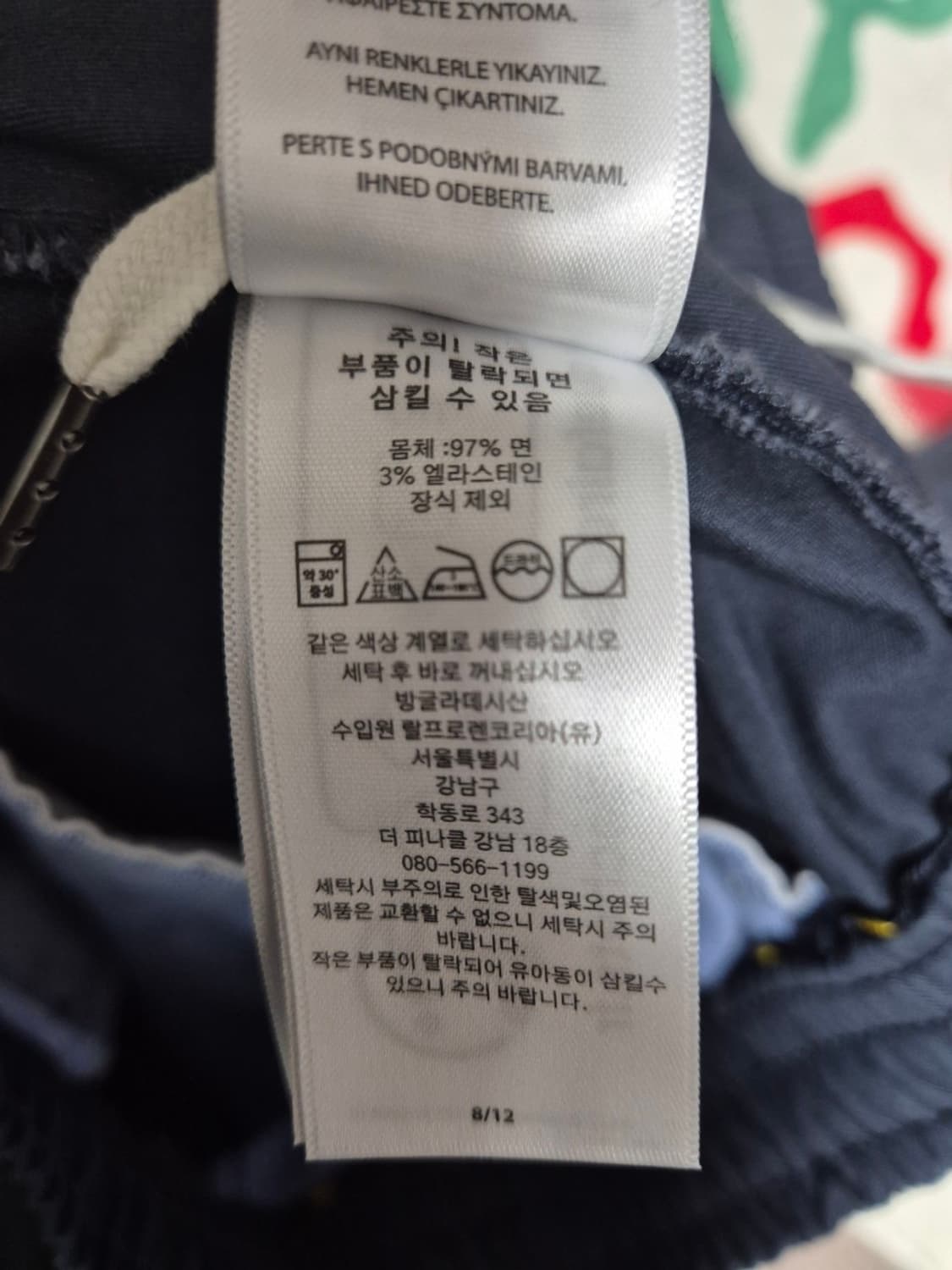 [새상품/정품] 폴로 남녀공용 클래식핏 숏팬츠 상품이미지9