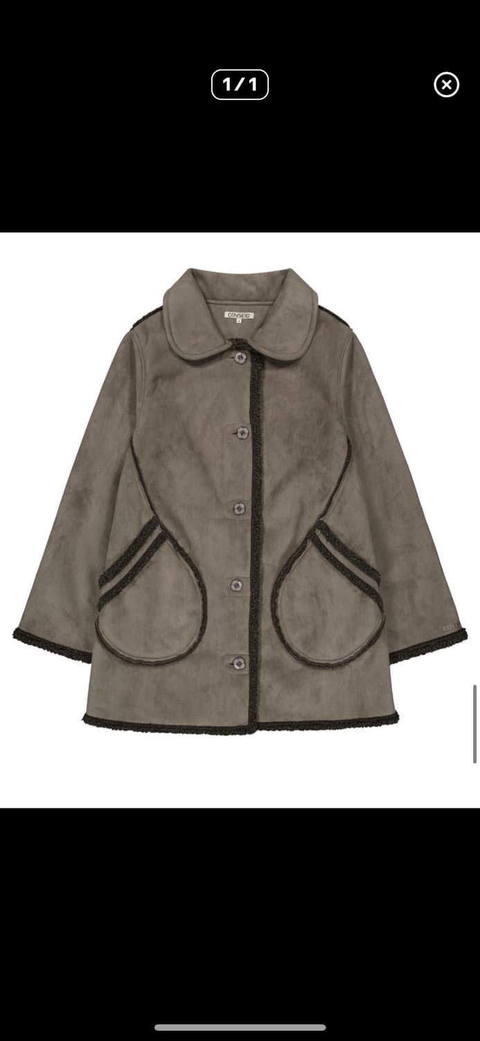 coyseio round collar suade jacket brown 상품이미지2