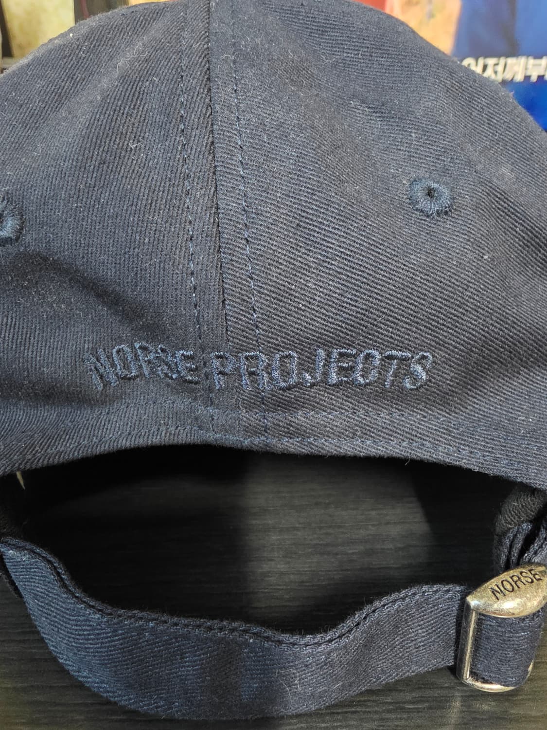 Norse Projects N 로고 캡모자 네이비 상품이미지4