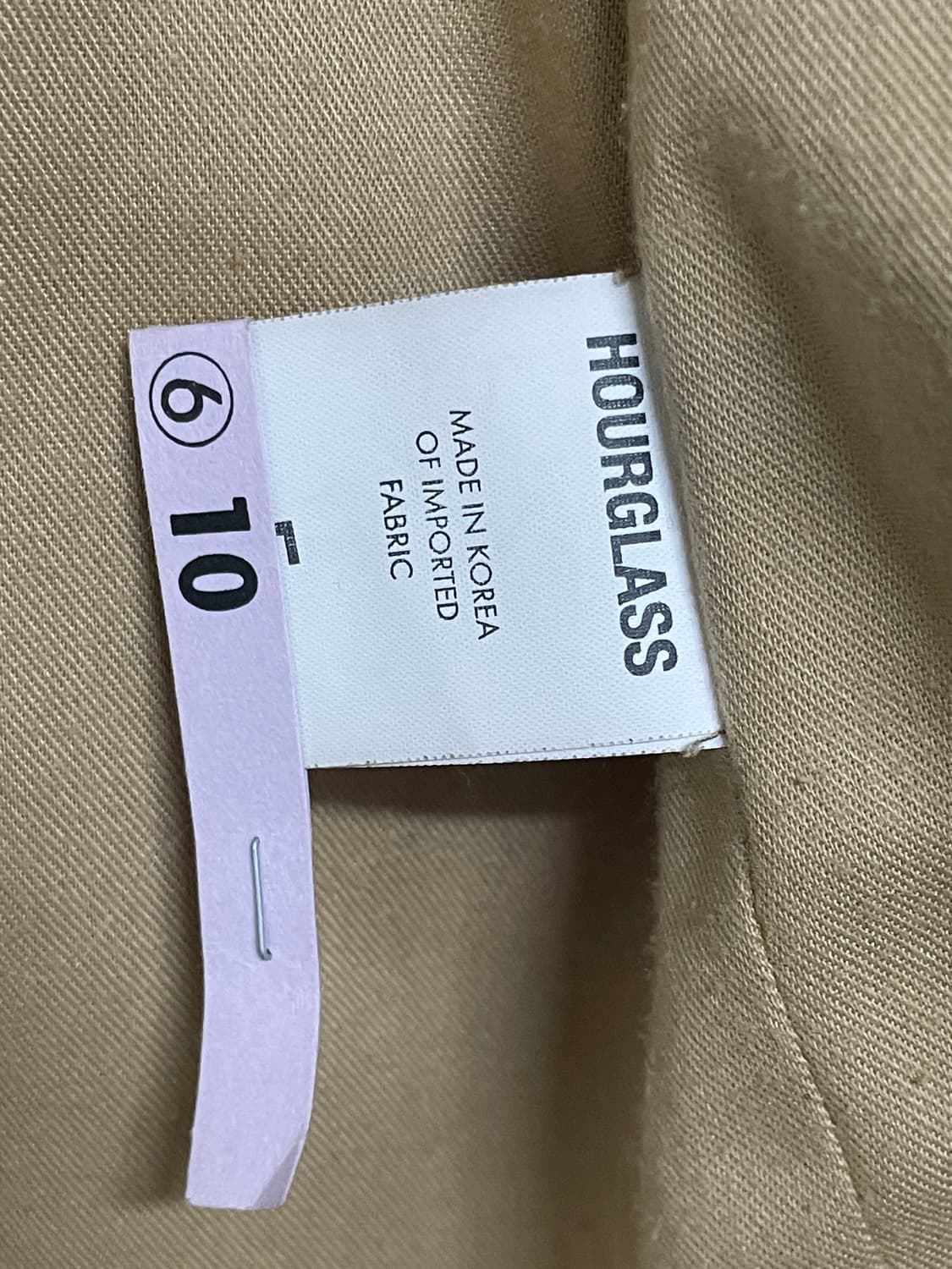 아워글래스 크림색 퍼자켓 뽀글이 상품이미지4