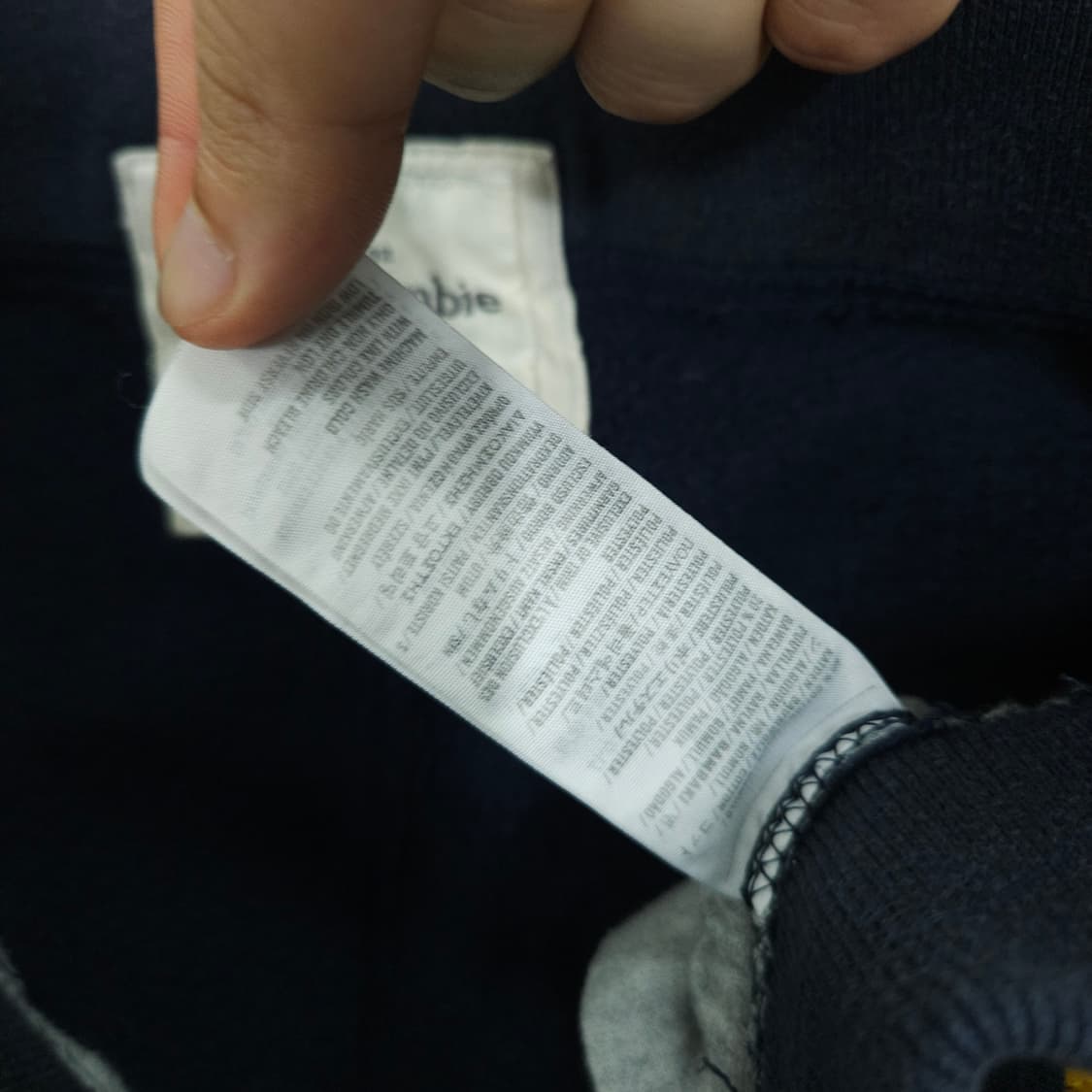 아베크롬비 스웻 팬츠 XL 상품이미지5