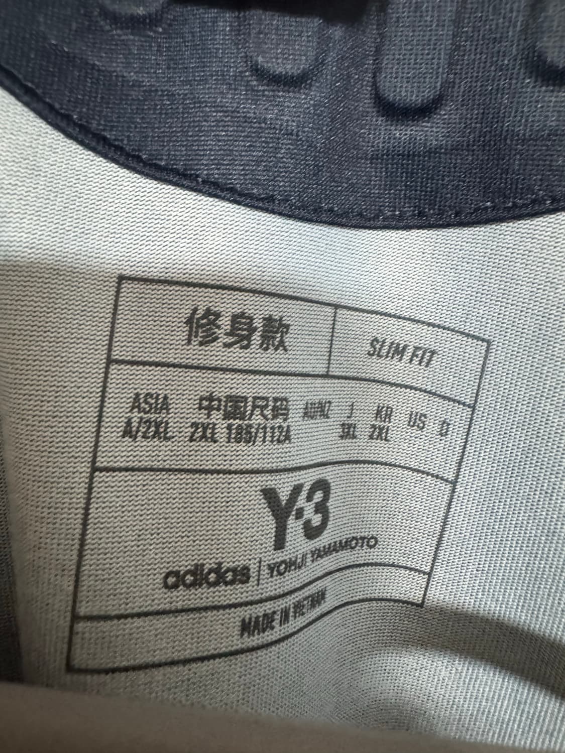 Y-3 x JFA(일본 축구 국가대표팀) 2024 홈 어센틱 2XL 상품이미지5