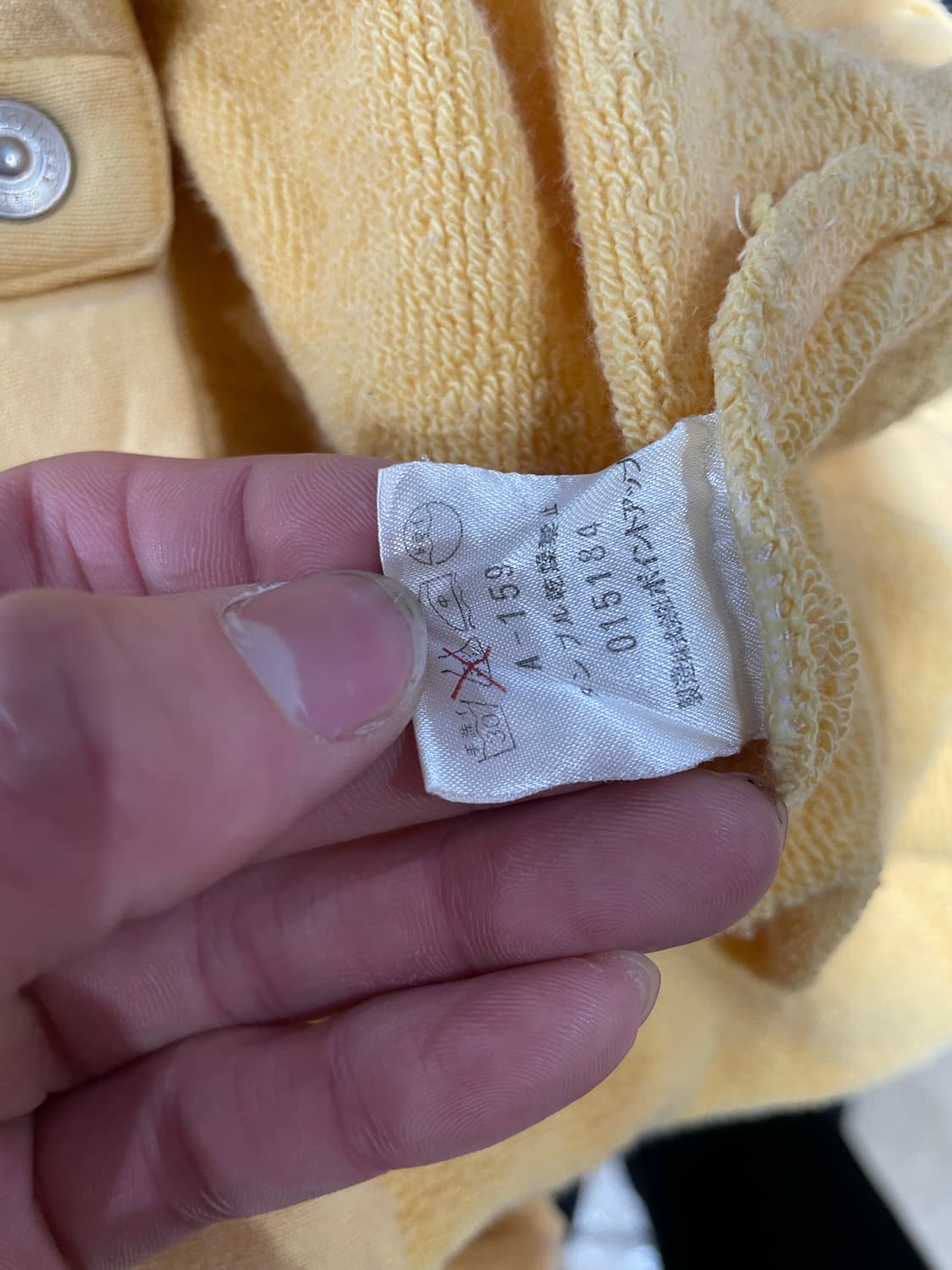 Hai Sporting Gear by Issey Miyake Croppe 상품이미지7