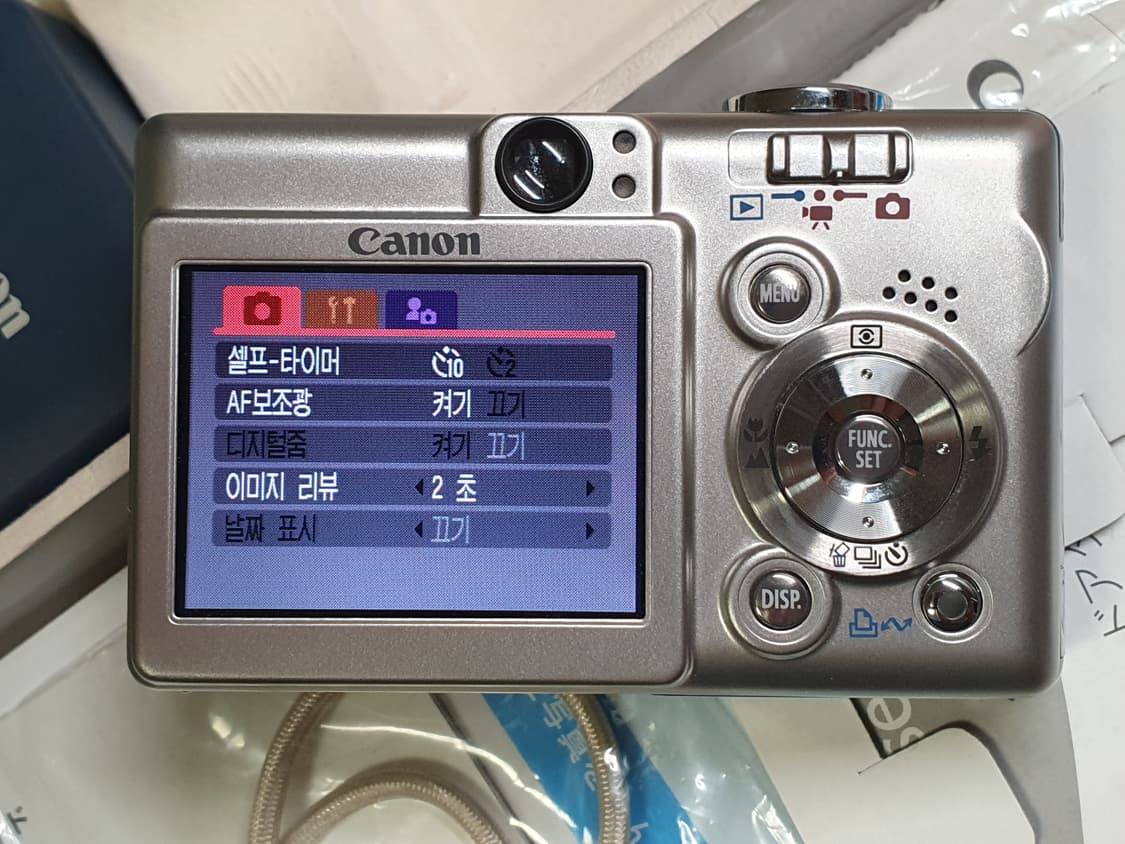 캐논 ixy50 디카 (익서스40) 민트급 풀박 상품이미지8