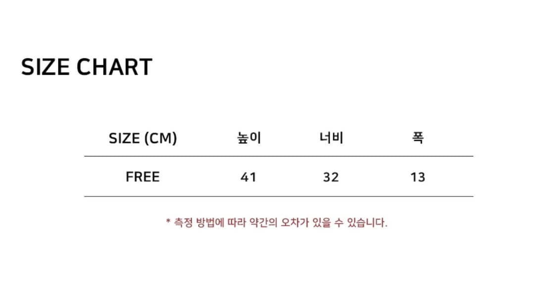 노이아고 나일론 이지 백팩 상품이미지3