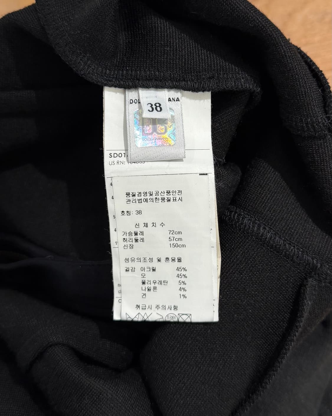 돌체앤가바나 블랙 플라워 하프 슬리브 미니 드레스 상품이미지8