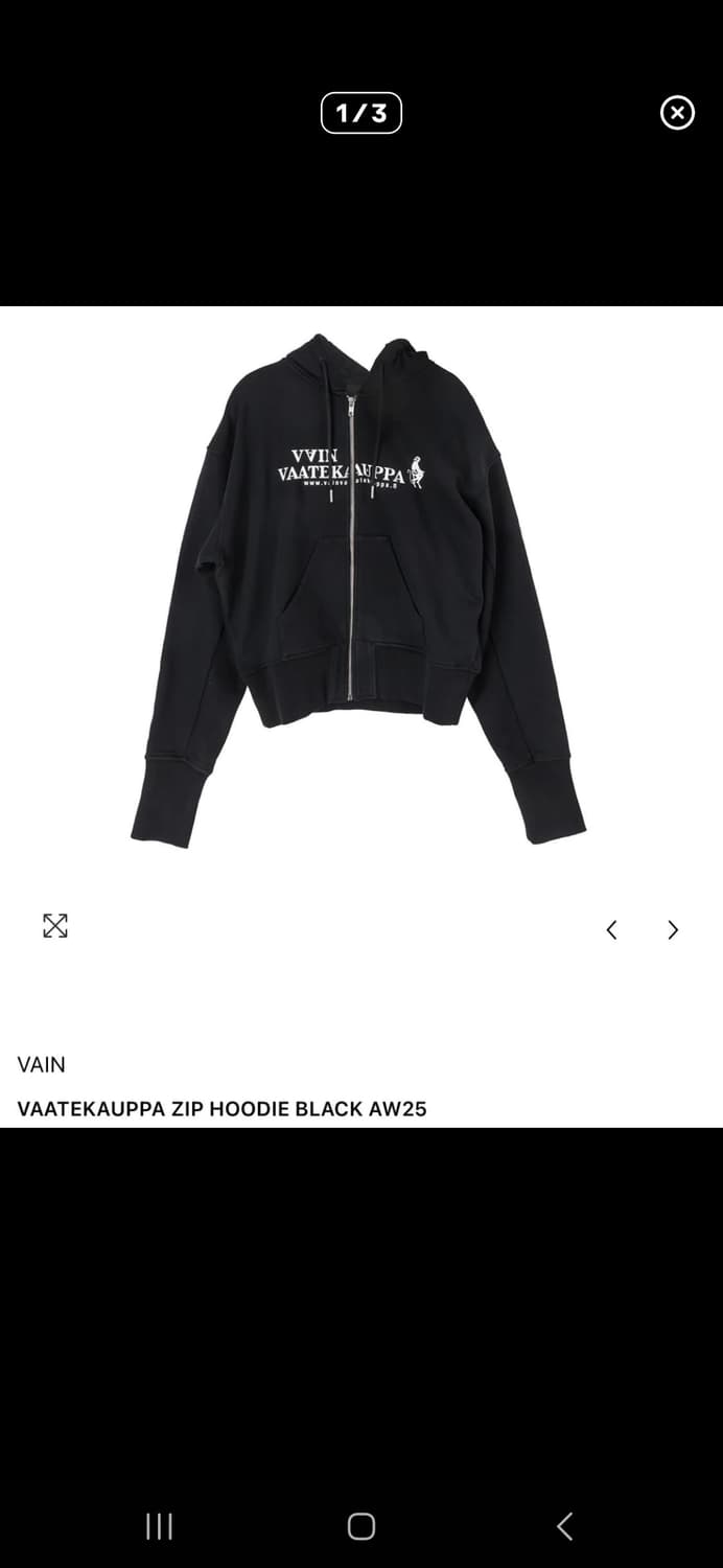 베인 후드집업 상품이미지1