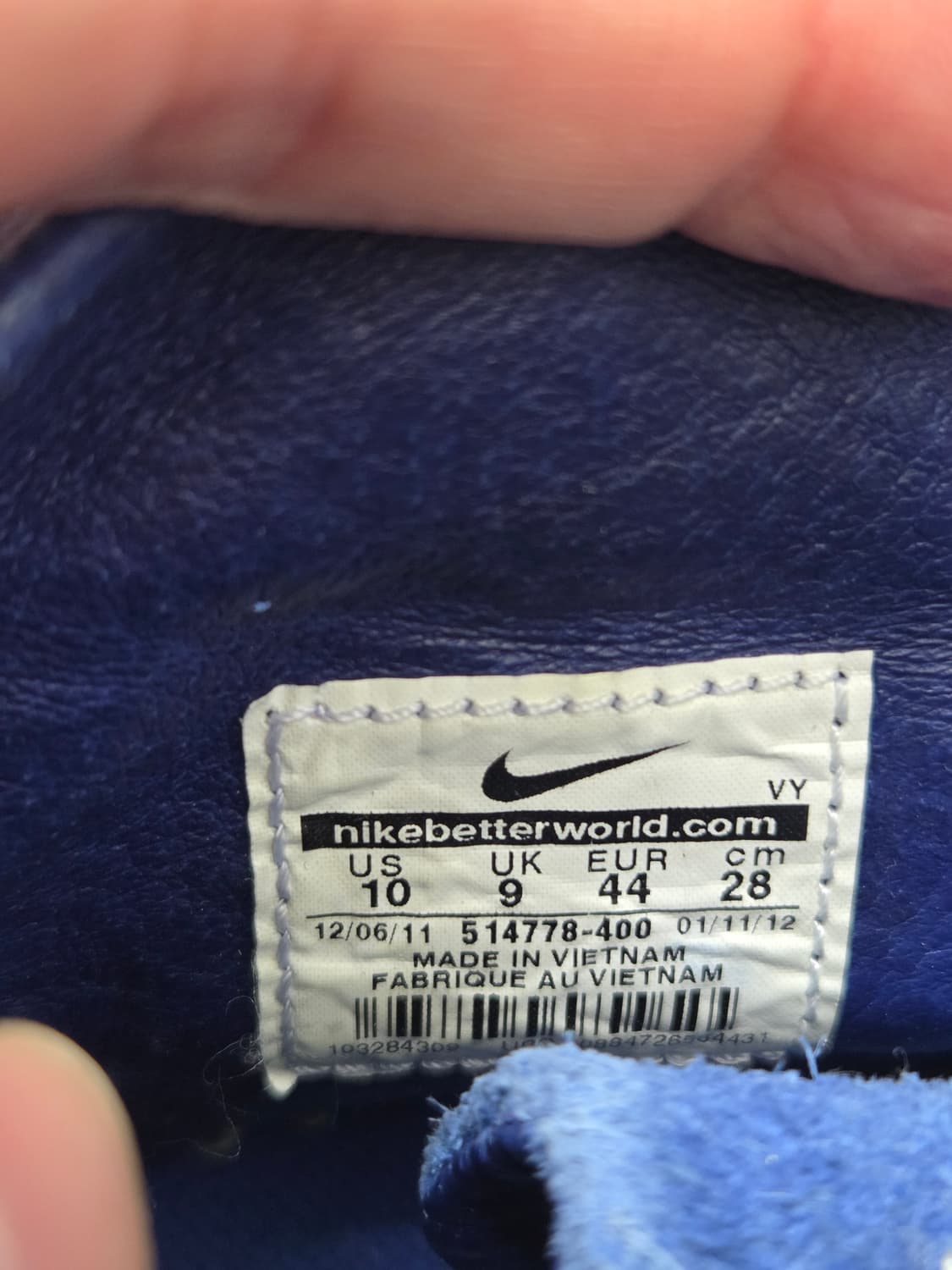 나이키 덩크 하이 08 디컨 프리미엄 블루 스웨이드 280mm 상품이미지8