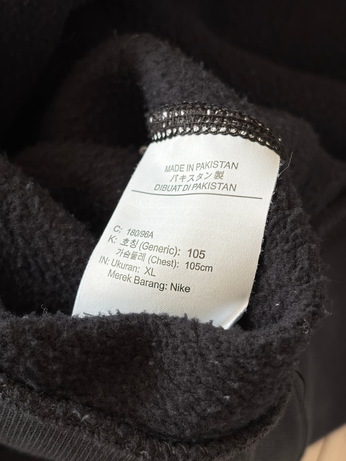 나이키 ACG 써마핏 기본 로고 후드 XL (국내정품) 상품이미지6