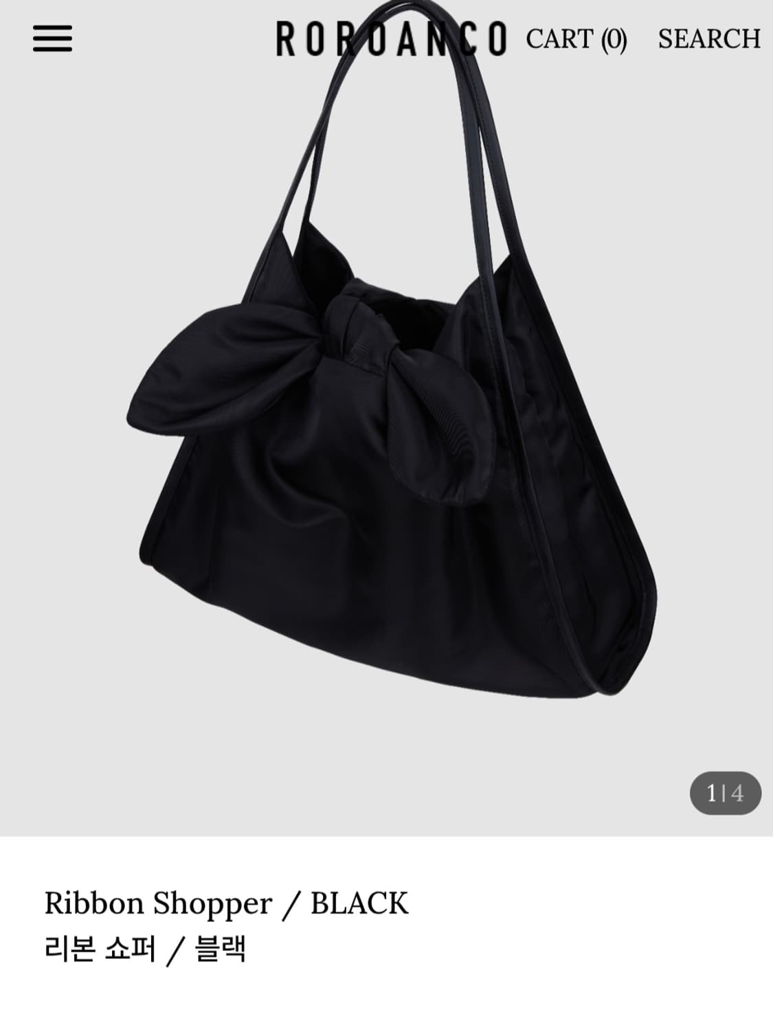로로안코 리본쇼퍼 블랙 상품이미지4