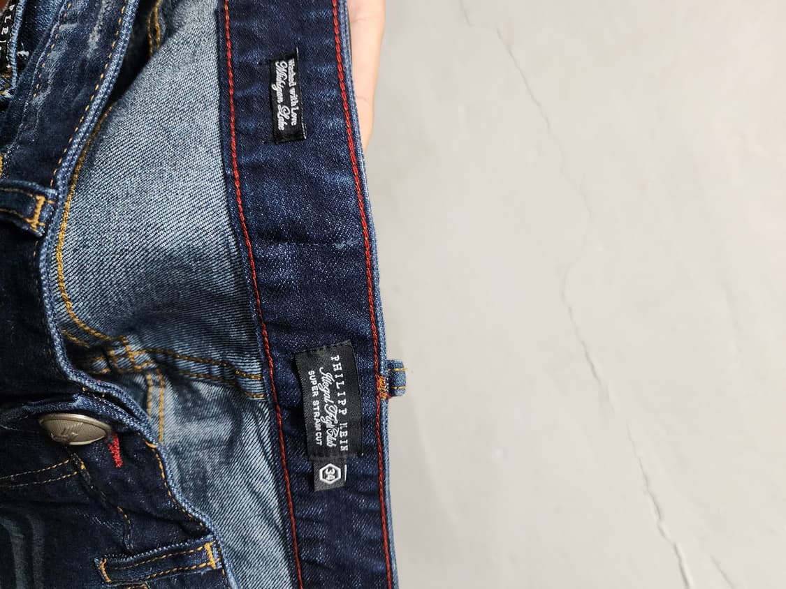 필립플레인 스틸로고 워싱 청바지  상품이미지8