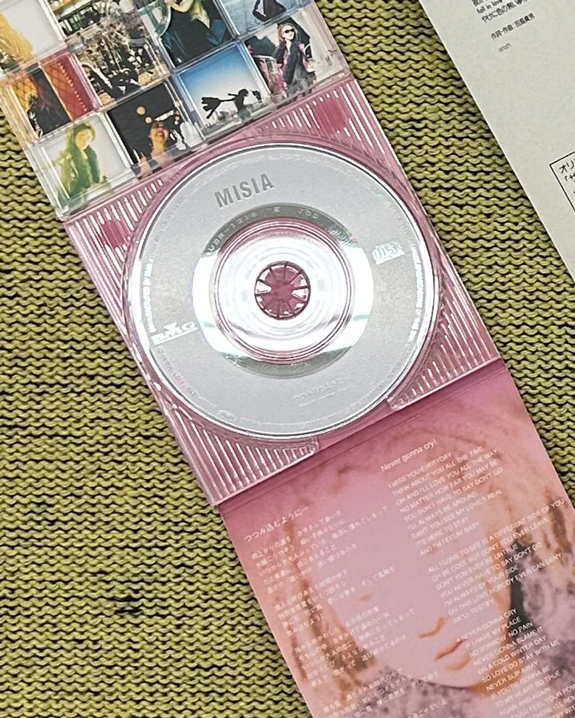 MISIA 데뷔 싱글 S.E.S 감싸안으며 원곡 8cm 싱글 CD  상품이미지2