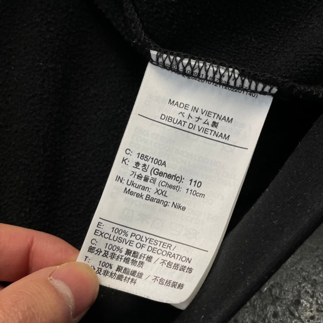 105 나이키 써마핏 후드집업  상품이미지4