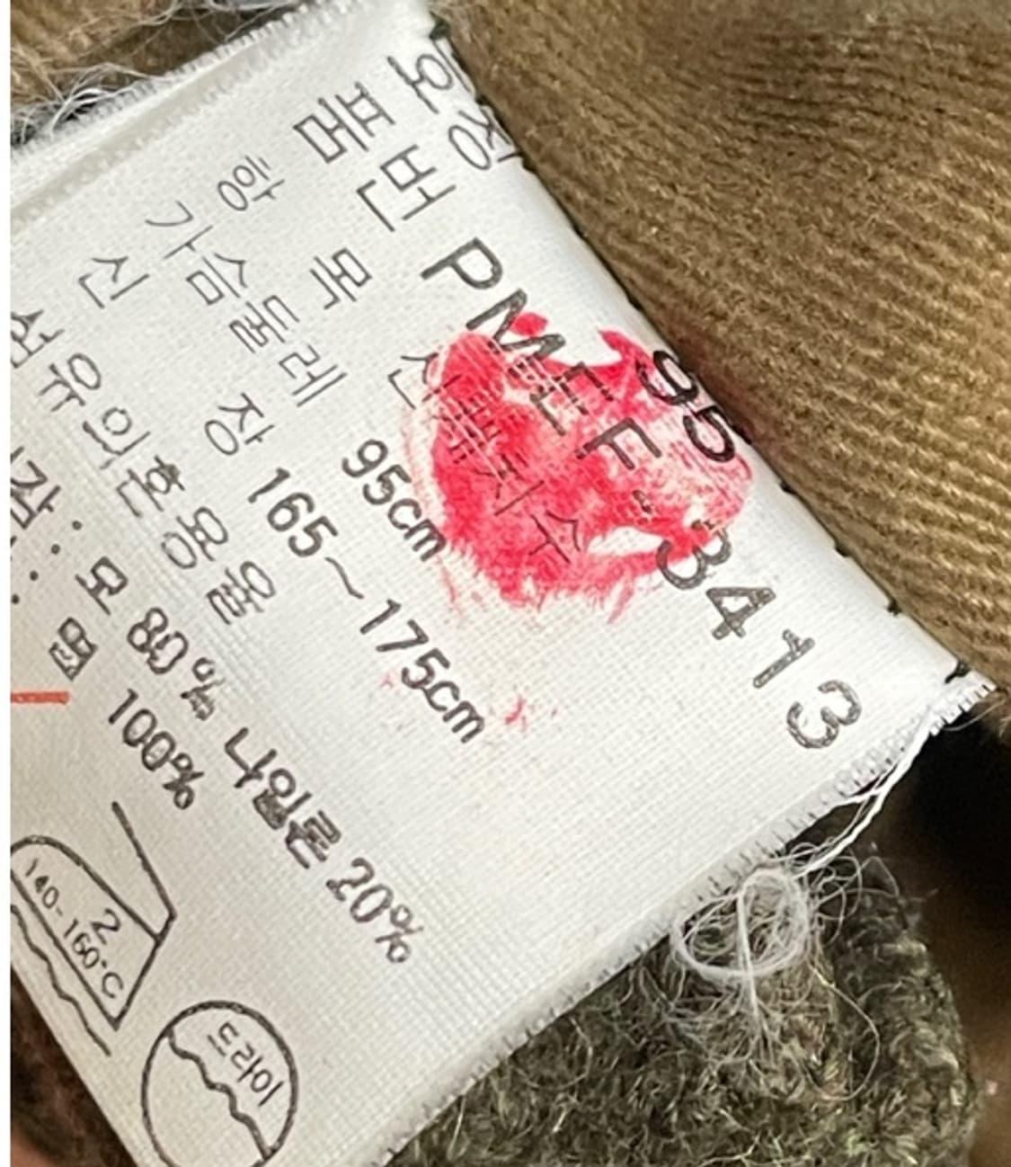 90s 폴로 랄프로렌 올리브 후드 자켓 상품이미지5