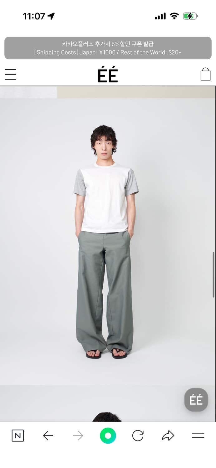 누마레 ee 하프슬리브 상품이미지2