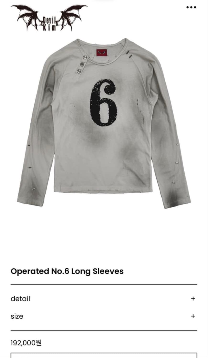 Devil Kim 6 long sleeve  상품이미지1