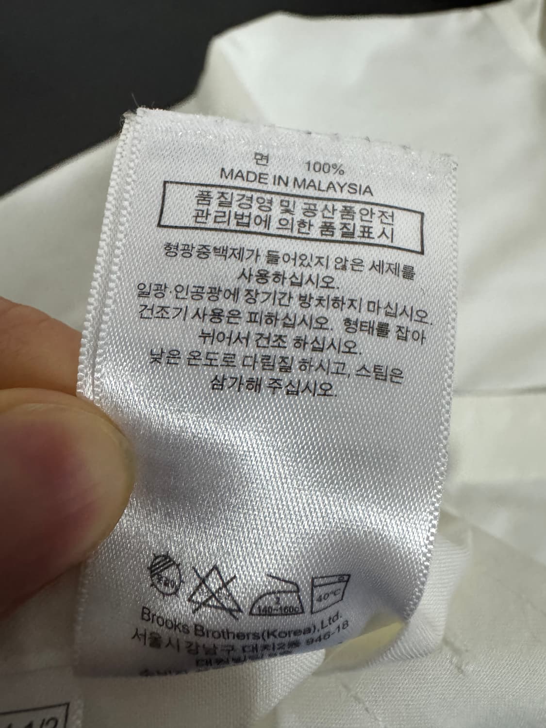 여성 유니클로 린넨 화이트셔츠 S 상품이미지2